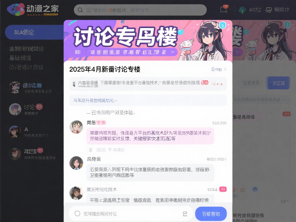 的学习数据 的学习数据