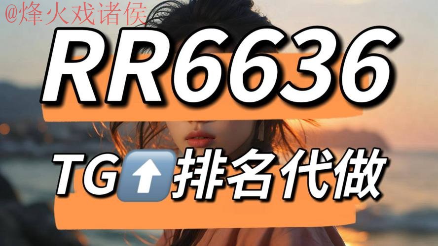 最新世界杯下注入口地址推荐攻略 最新世界杯下注入口地址推荐攻略